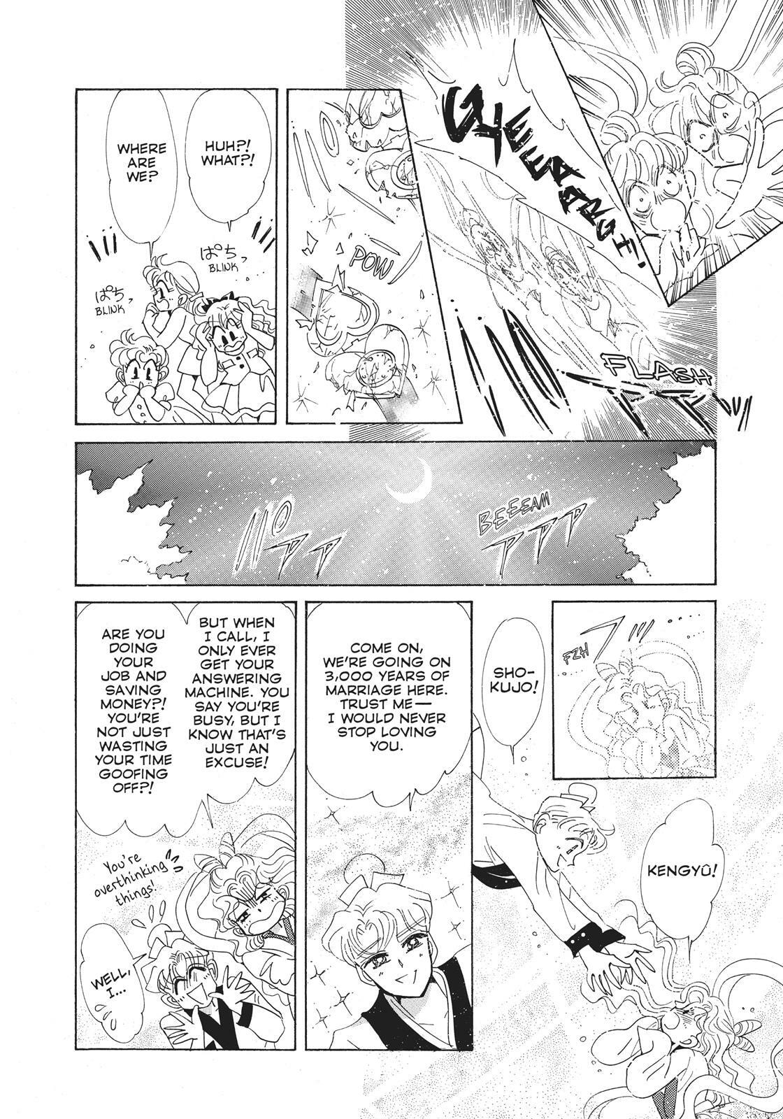 Read Sailor Moon (Colored) chapter 38.5 image 20 on Lezhin