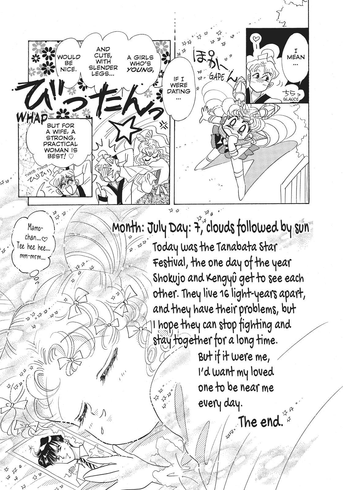 Read Sailor Moon (Colored) chapter 38.5 image 21 on Lezhin