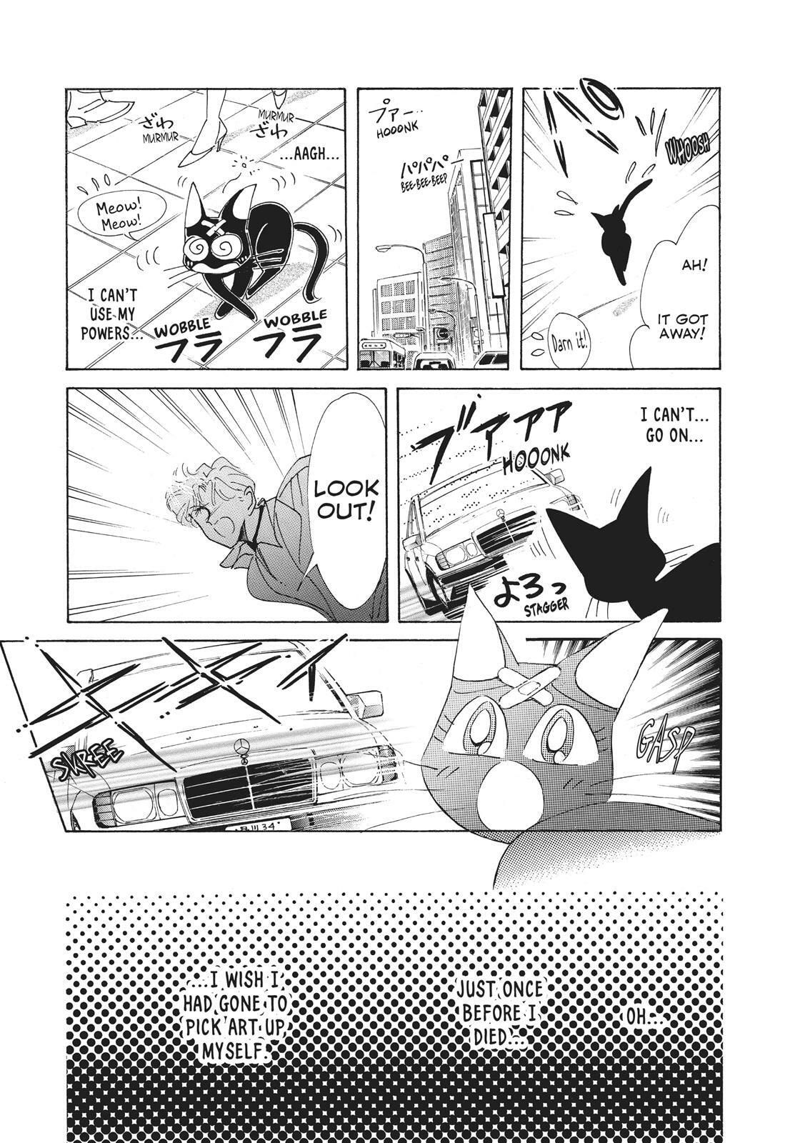 Read Sailor Moon (Colored) chapter 38.6 image 10 on Lezhin