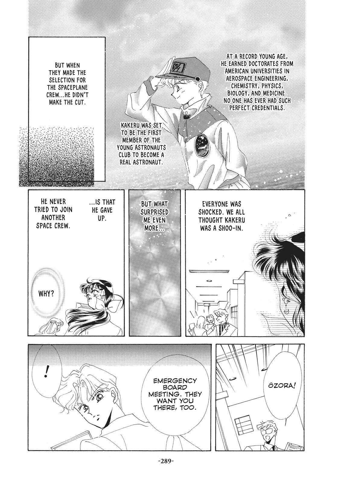 Read Sailor Moon (Colored) chapter 38.6 image 16 on Lezhin