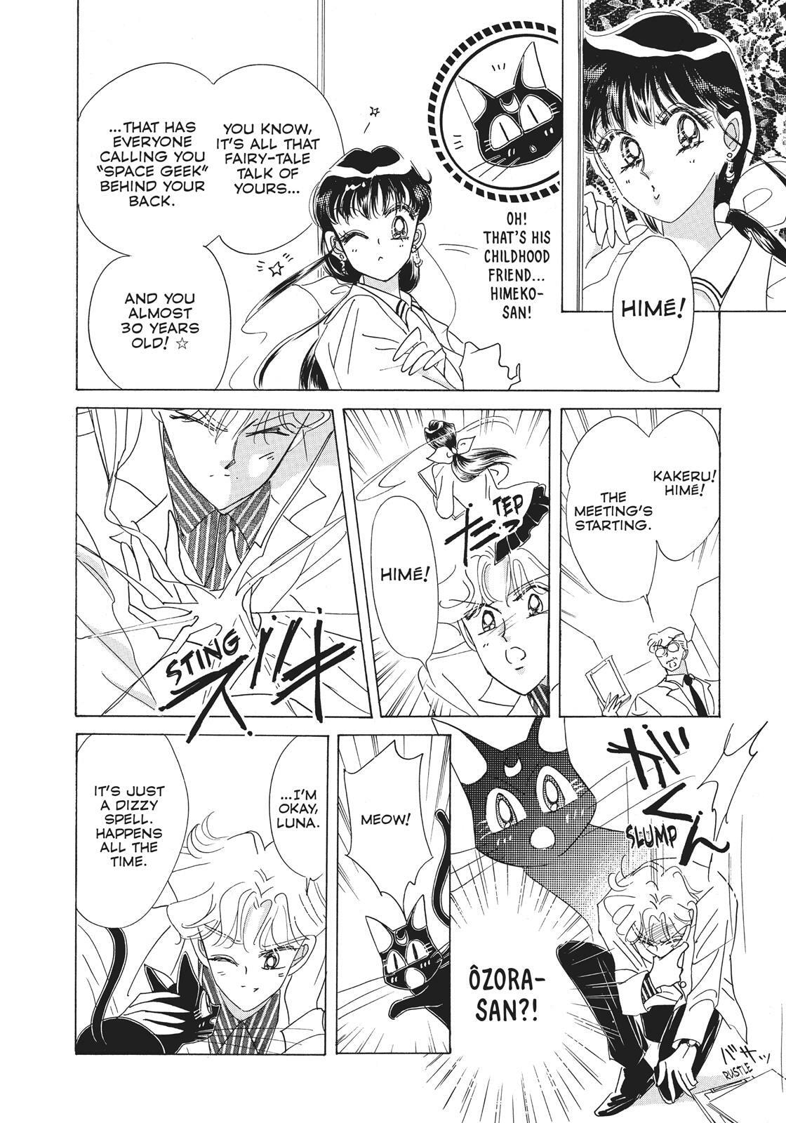 Read Sailor Moon (Colored) chapter 38.6 image 27 on Lezhin