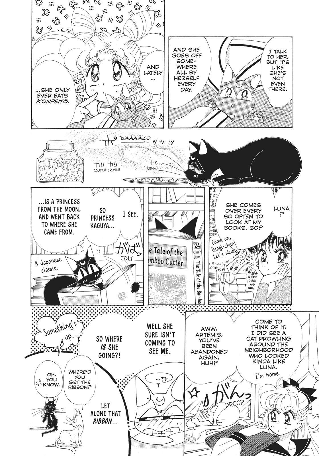 Read Sailor Moon (Colored) chapter 38.6 image 29 on Lezhin