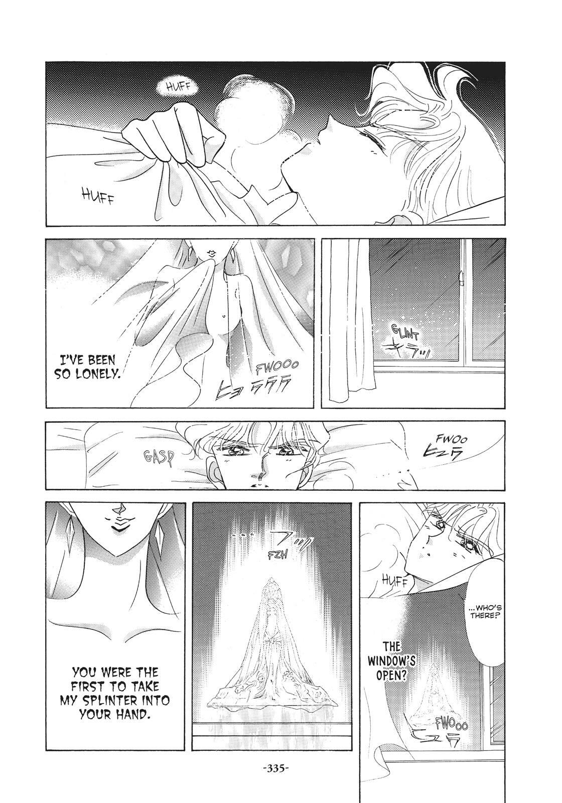 Read Sailor Moon (Colored) chapter 38.6 image 62 on Lezhin