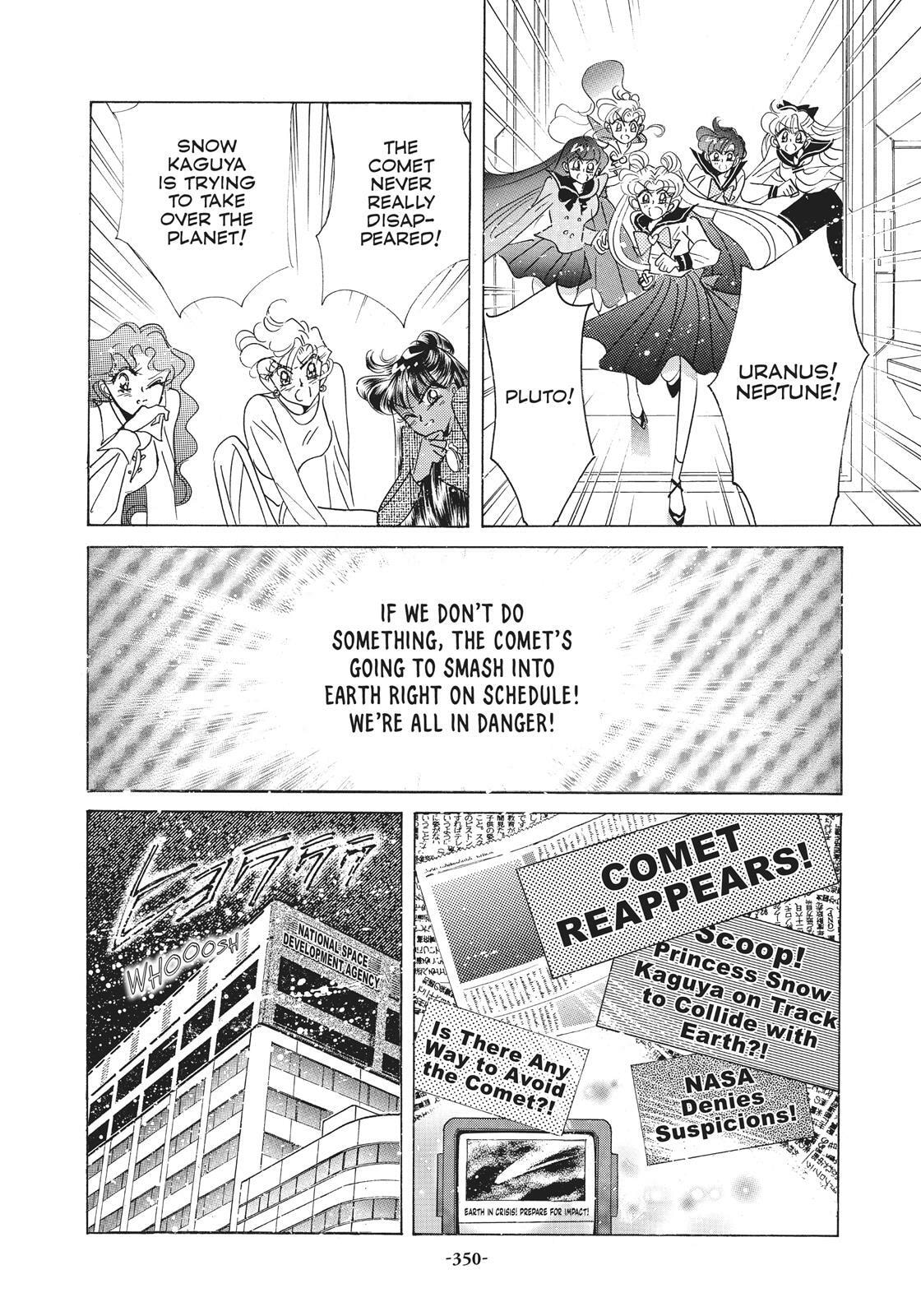 Read Sailor Moon (Colored) chapter 38.6 image 77 on Lezhin