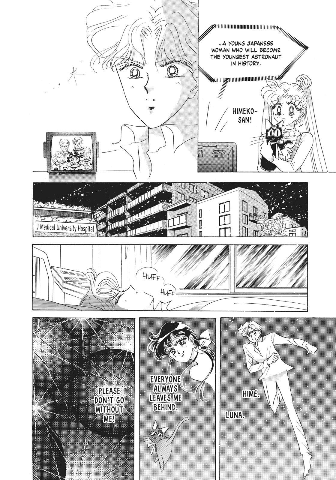 Read Sailor Moon (Colored) chapter 38.6 image 79 on Lezhin