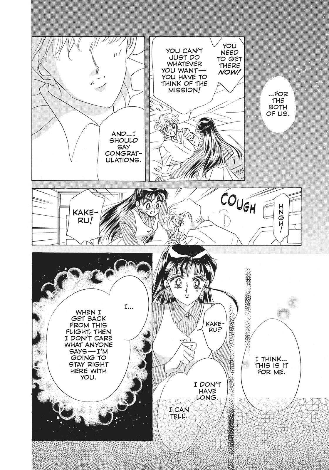 Read Sailor Moon (Colored) chapter 38.6 image 81 on Lezhin