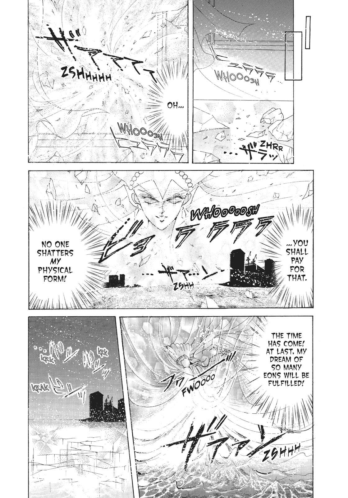 Read Sailor Moon (Colored) chapter 38.6 image 92 on Lezhin