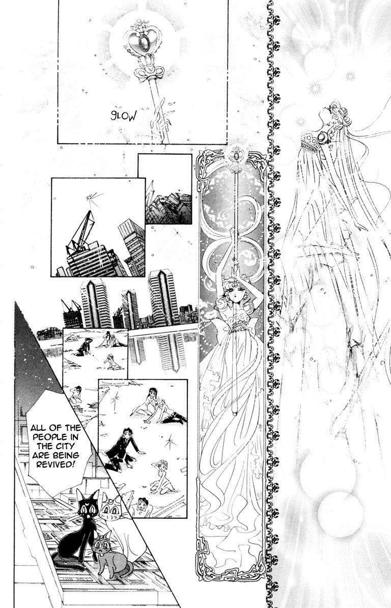 Read Sailor Moon (Colored) chapter 38 image 23 on Lezhin