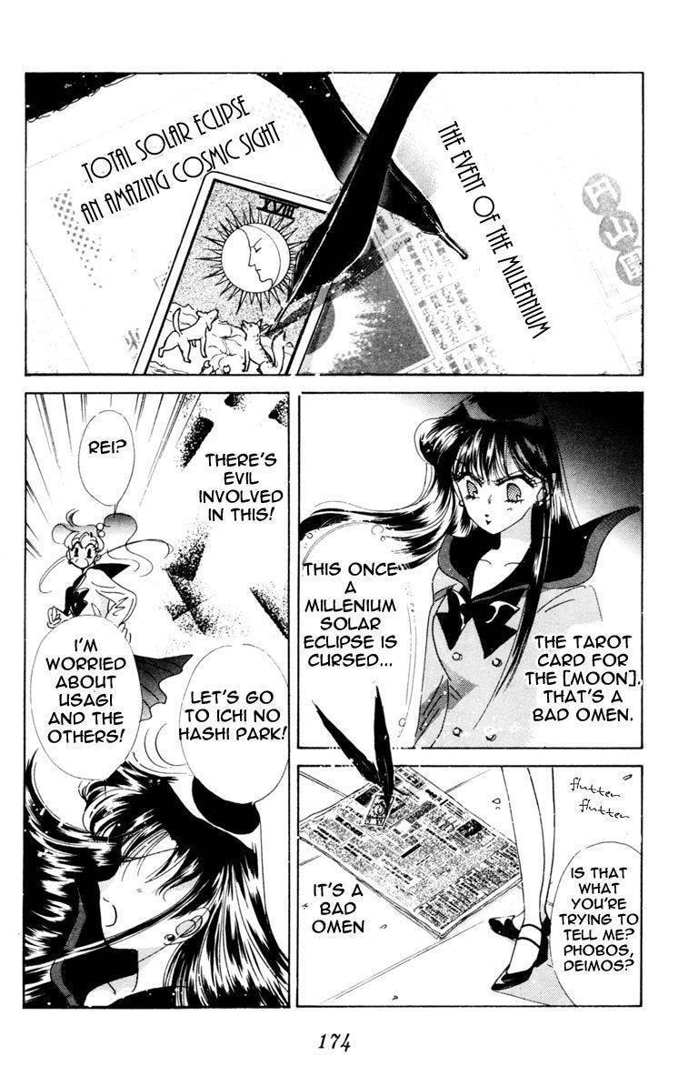 Read Sailor Moon (Colored) chapter 39 image 12 on Lezhin