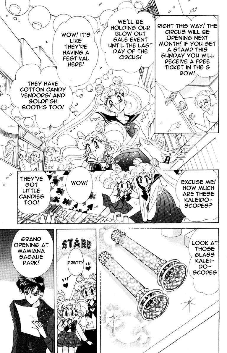 Read Sailor Moon (Colored) chapter 39 image 15 on Lezhin