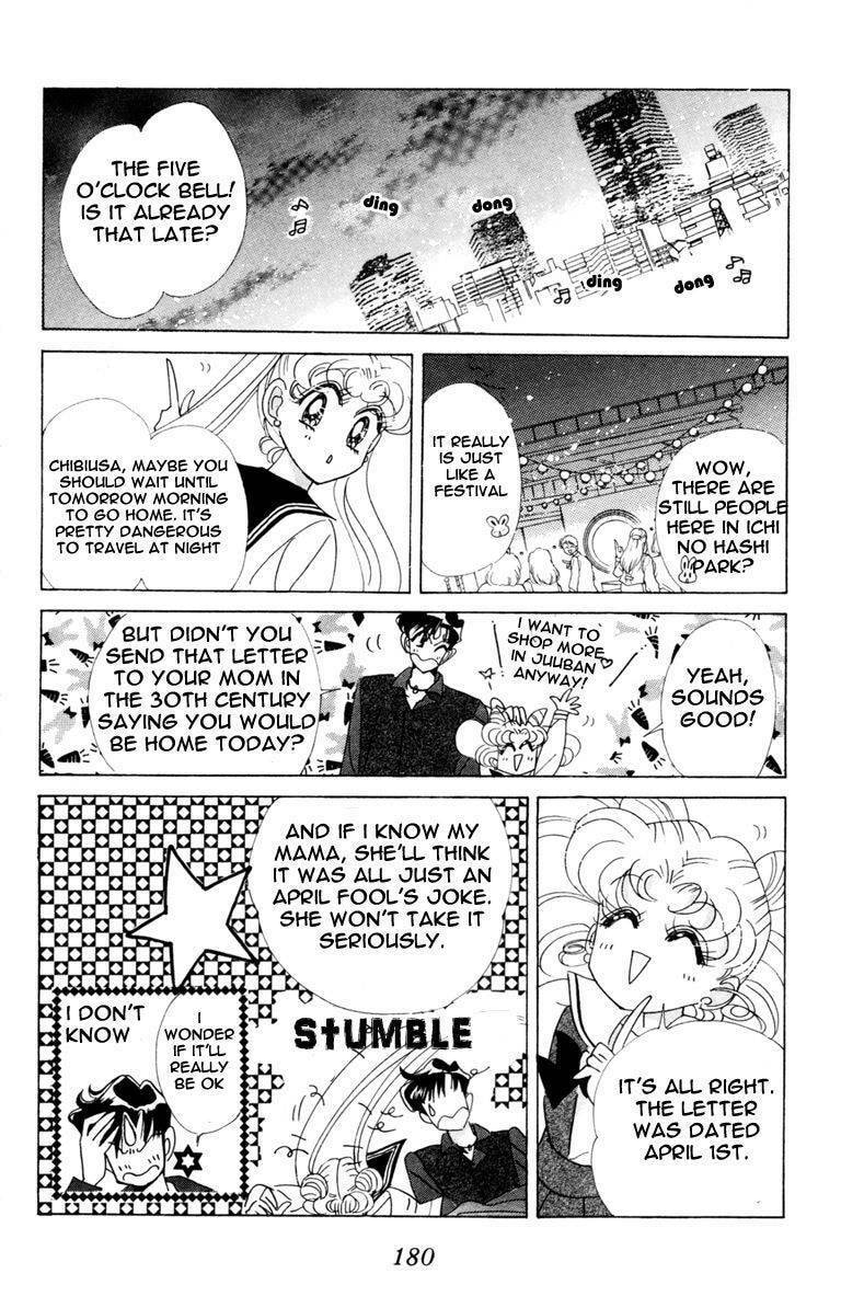 Read Sailor Moon (Colored) chapter 39 image 18 on Lezhin