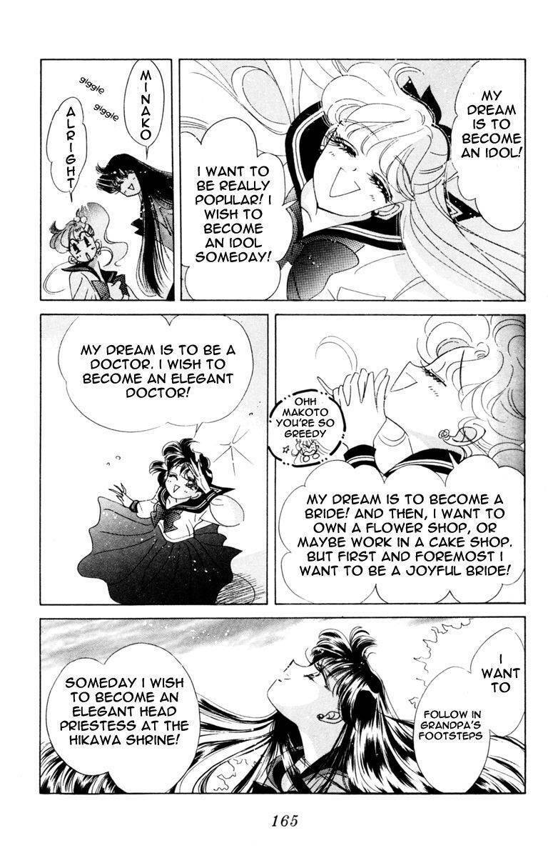 Read Sailor Moon (Colored) chapter 39 image 3 on Lezhin