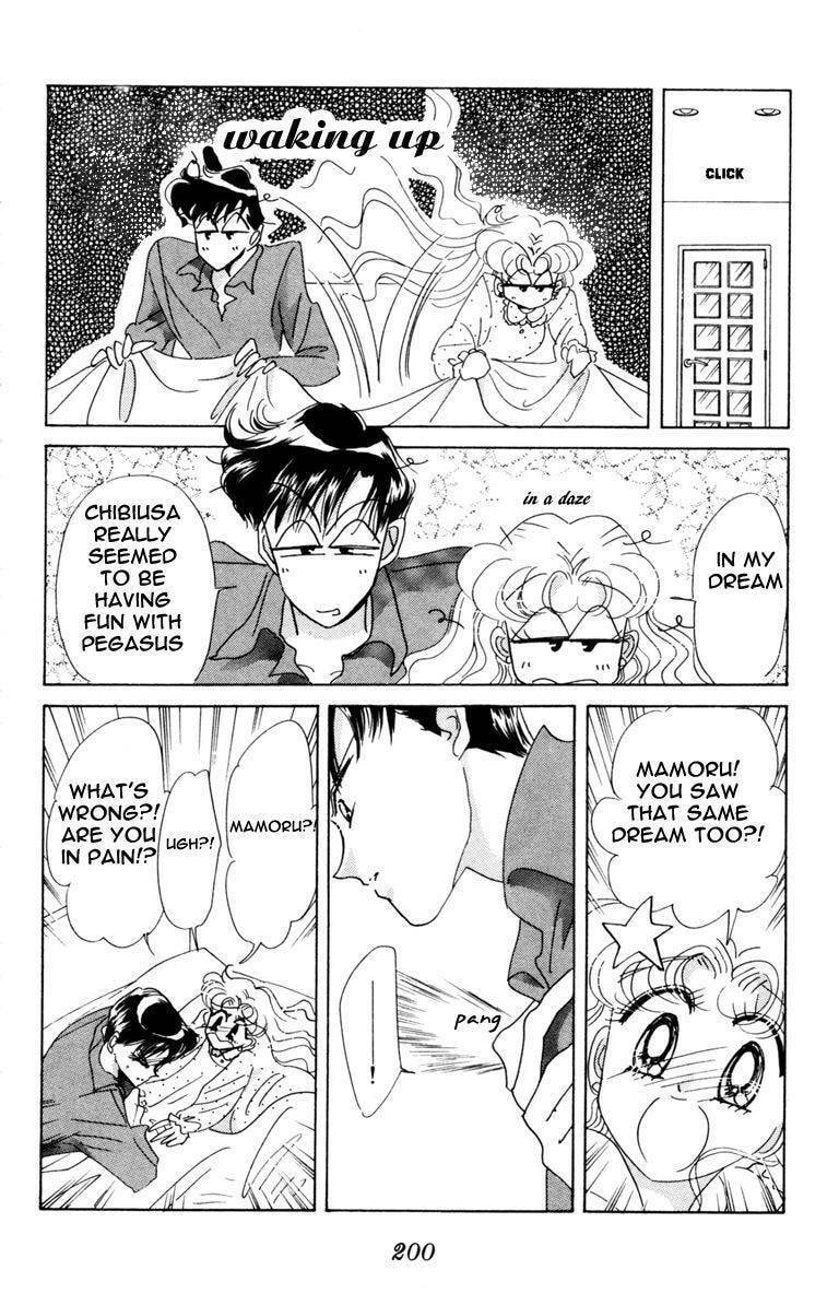 Read Sailor Moon (Colored) chapter 39 image 38 on Lezhin
