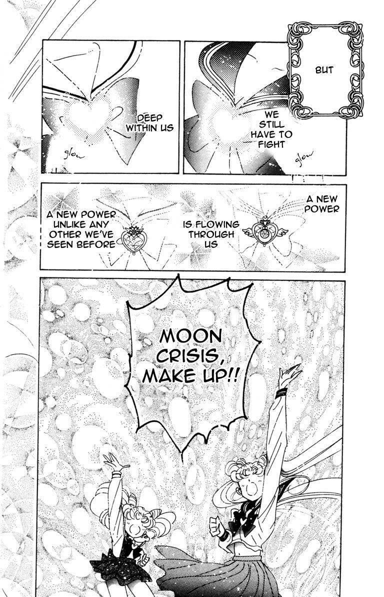 Read Sailor Moon (Colored) chapter 39 image 52 on Lezhin