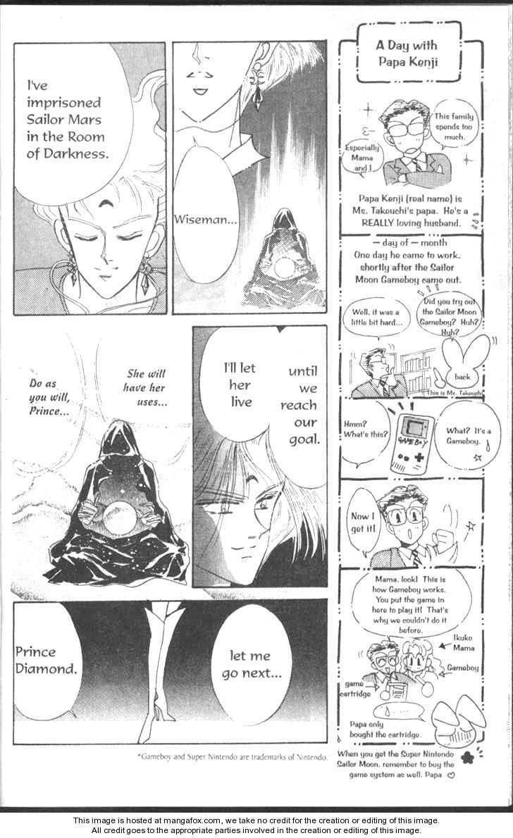 Read Sailor Moon (Colored) chapter 4.1 image 29 on Lezhin