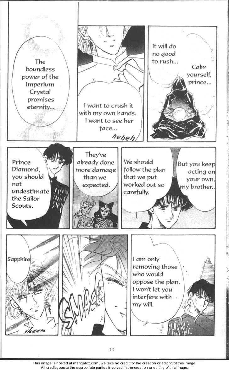 Read Sailor Moon (Colored) chapter 4.1 image 71 on Lezhin