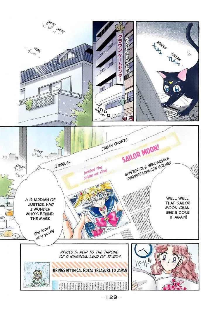 Read Sailor Moon (Colored) chapter 4 image 1 on Lezhin