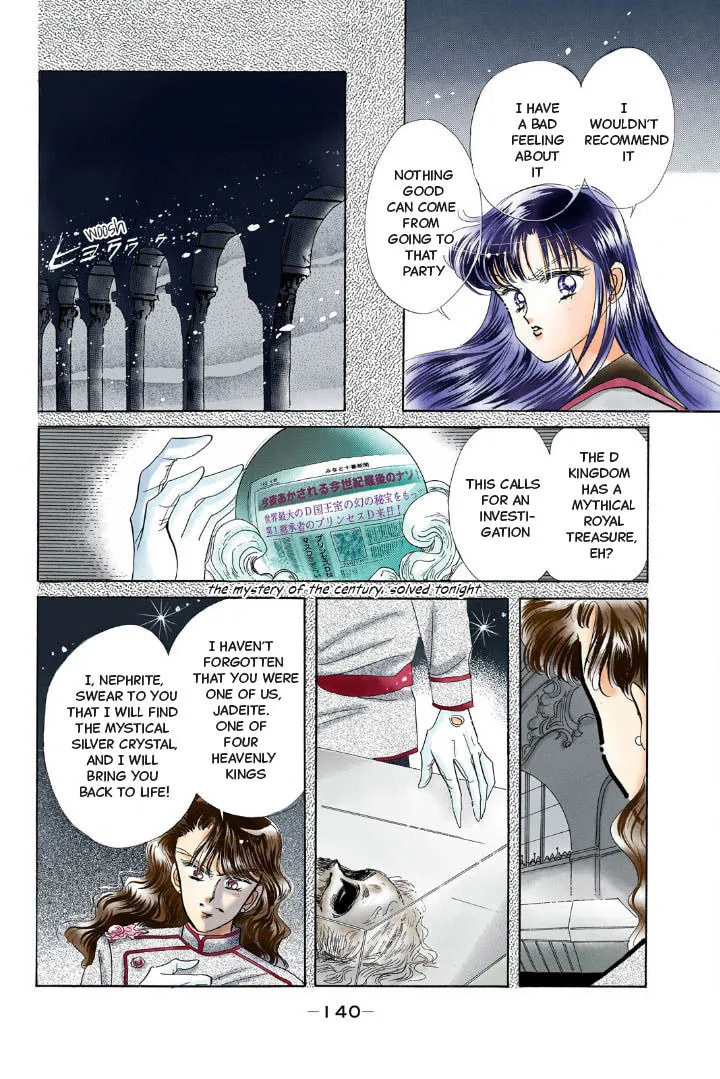 Read Sailor Moon (Colored) chapter 4 image 12 on Lezhin
