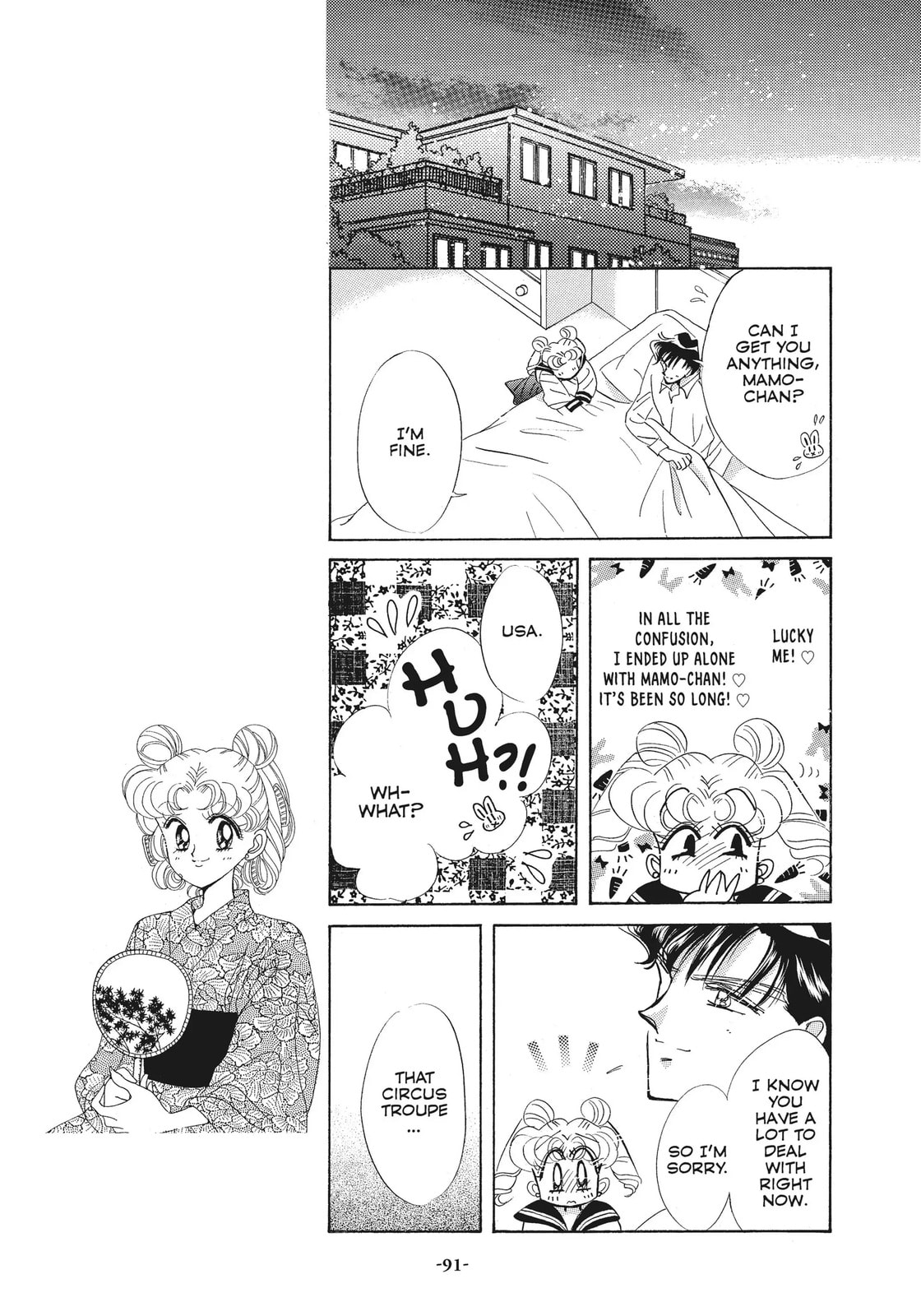Read Sailor Moon (Colored) chapter 40 image 15 on Lezhin