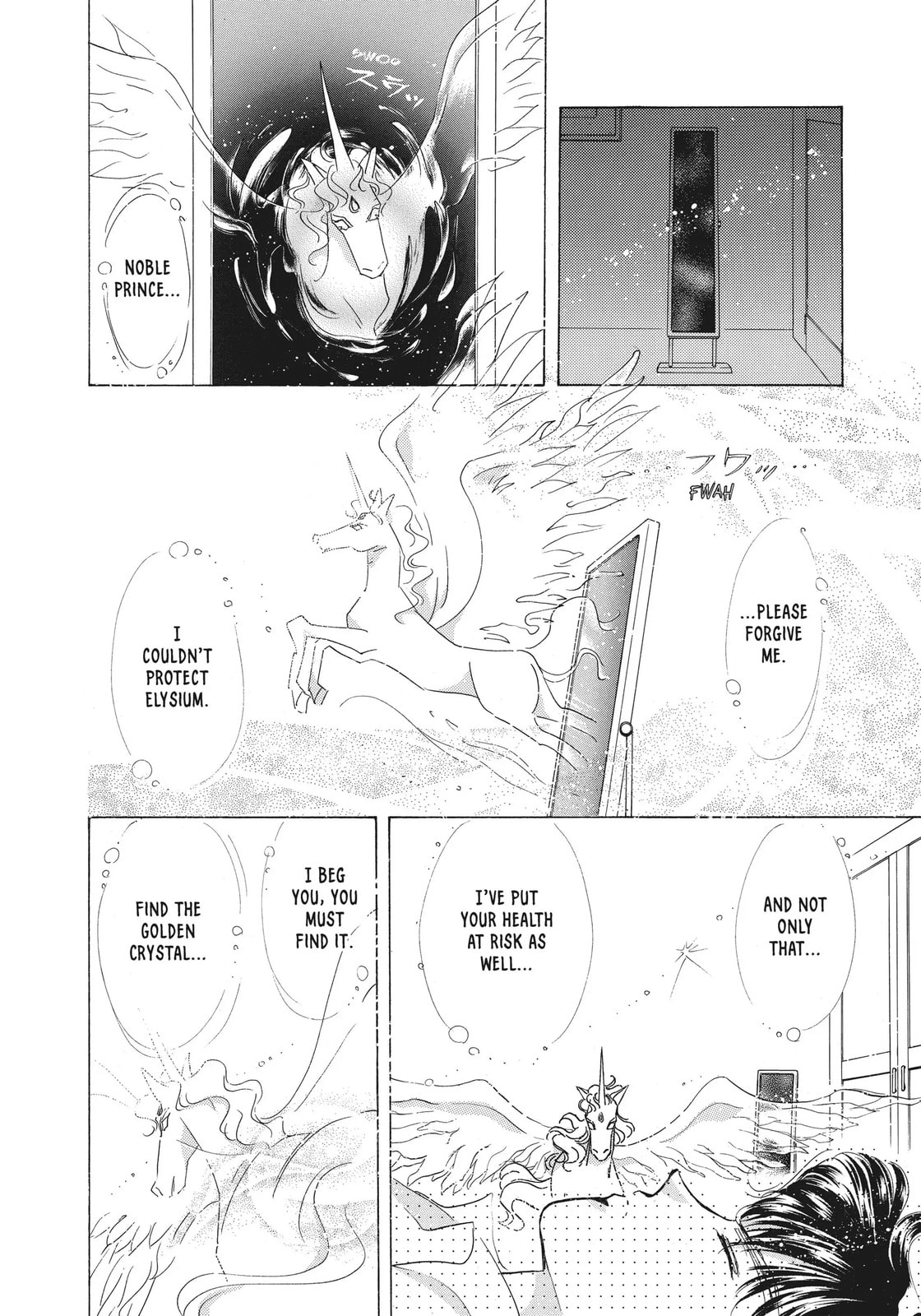 Read Sailor Moon (Colored) chapter 40 image 22 on Lezhin