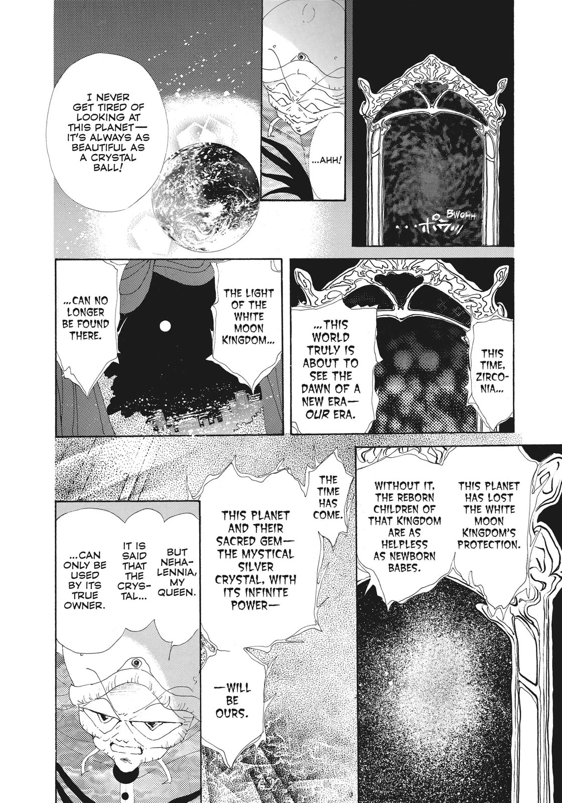 Read Sailor Moon (Colored) chapter 41 image 12 on Lezhin