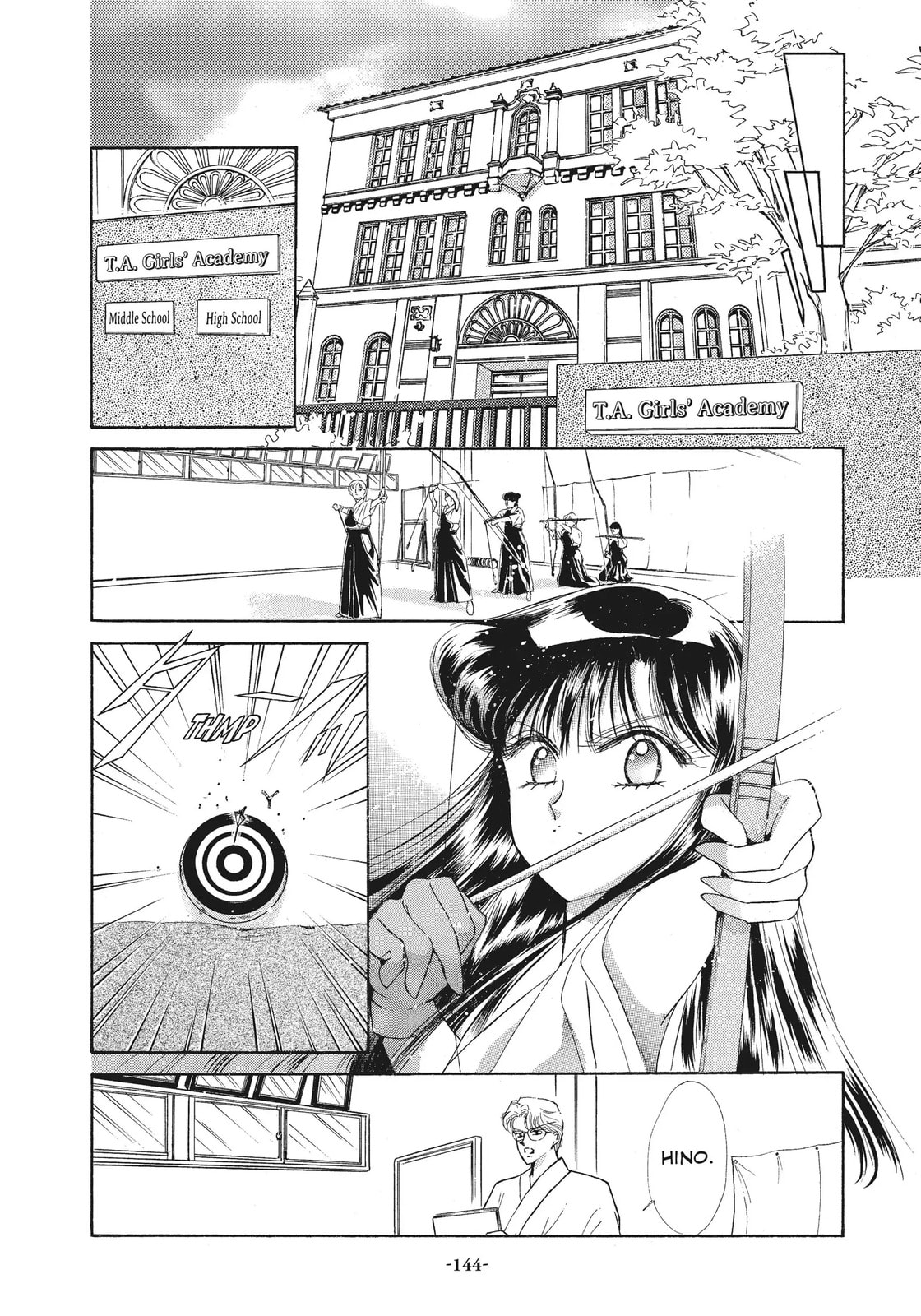 Read Sailor Moon (Colored) chapter 41 image 14 on Lezhin