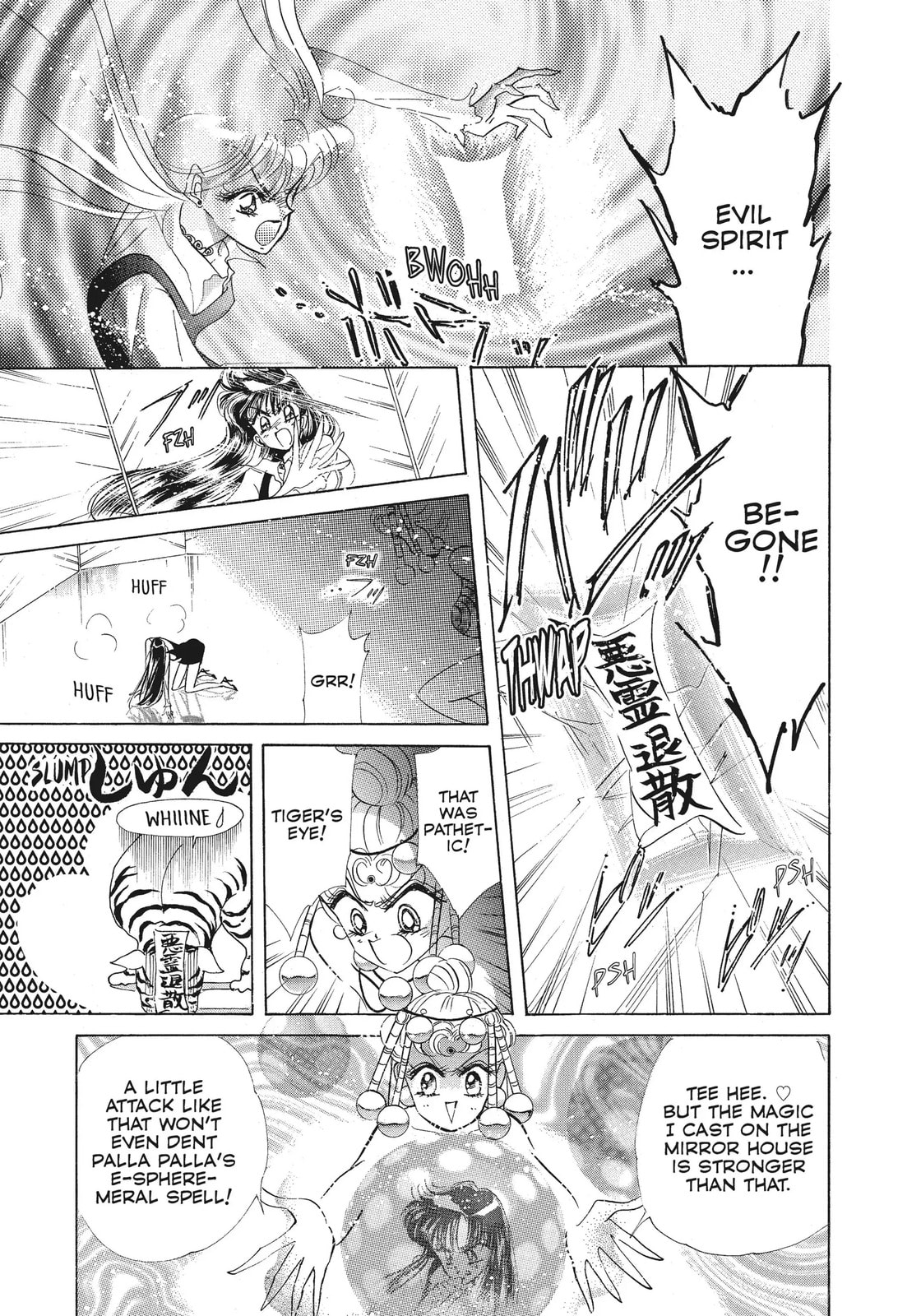 Read Sailor Moon (Colored) chapter 41 image 31 on Lezhin