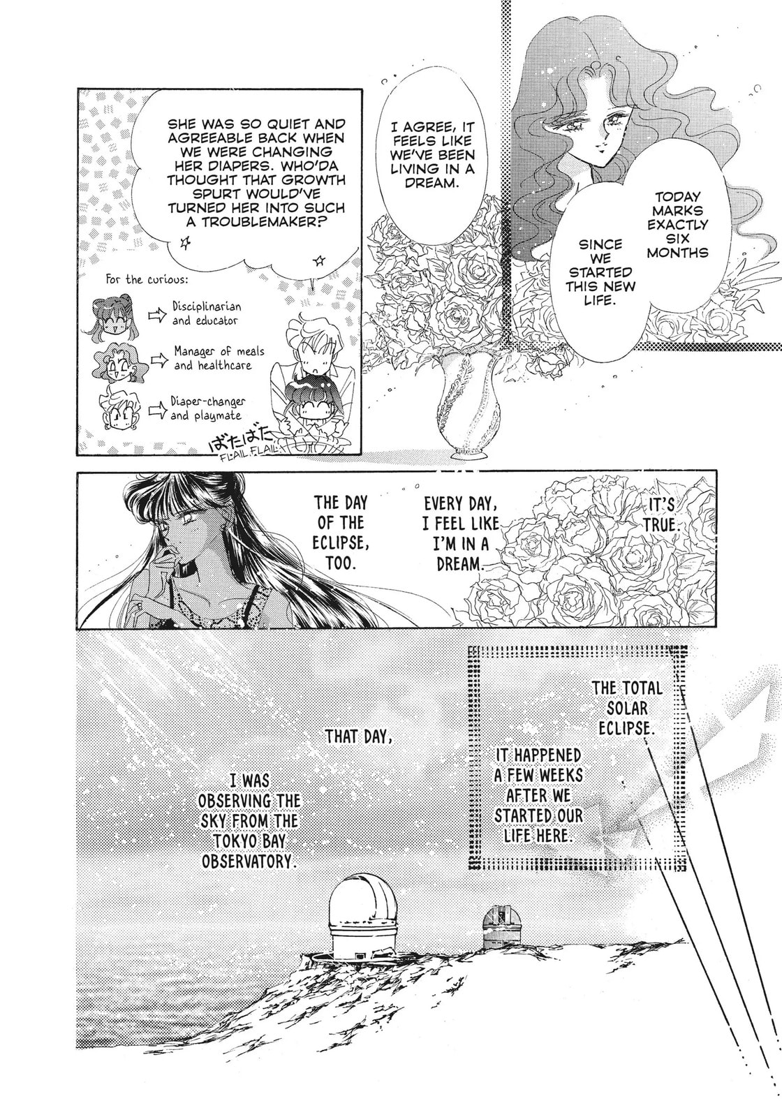 Read Sailor Moon (Colored) chapter 44 image 12 on Lezhin