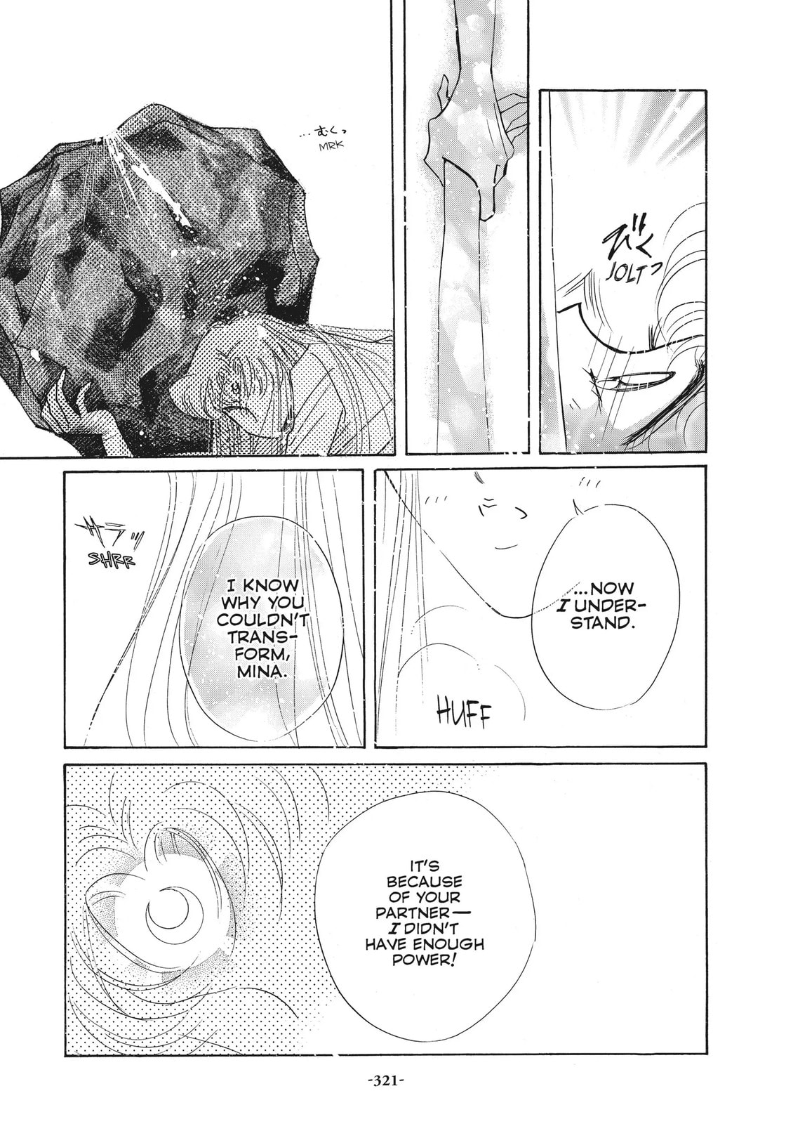 Read Sailor Moon (Colored) chapter 44 image 46 on Lezhin