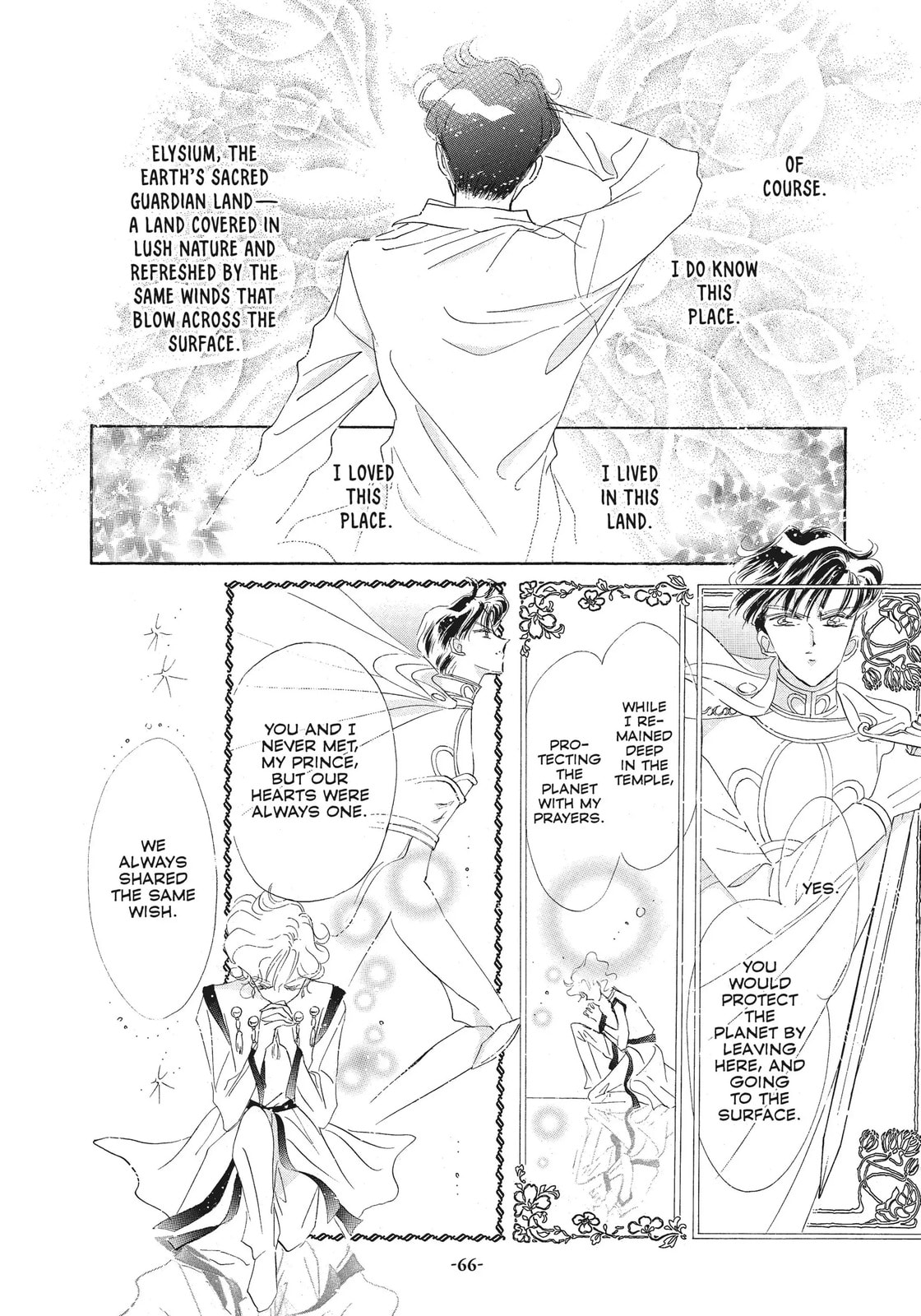 Read Sailor Moon (Colored) chapter 46 image 11 on Lezhin
