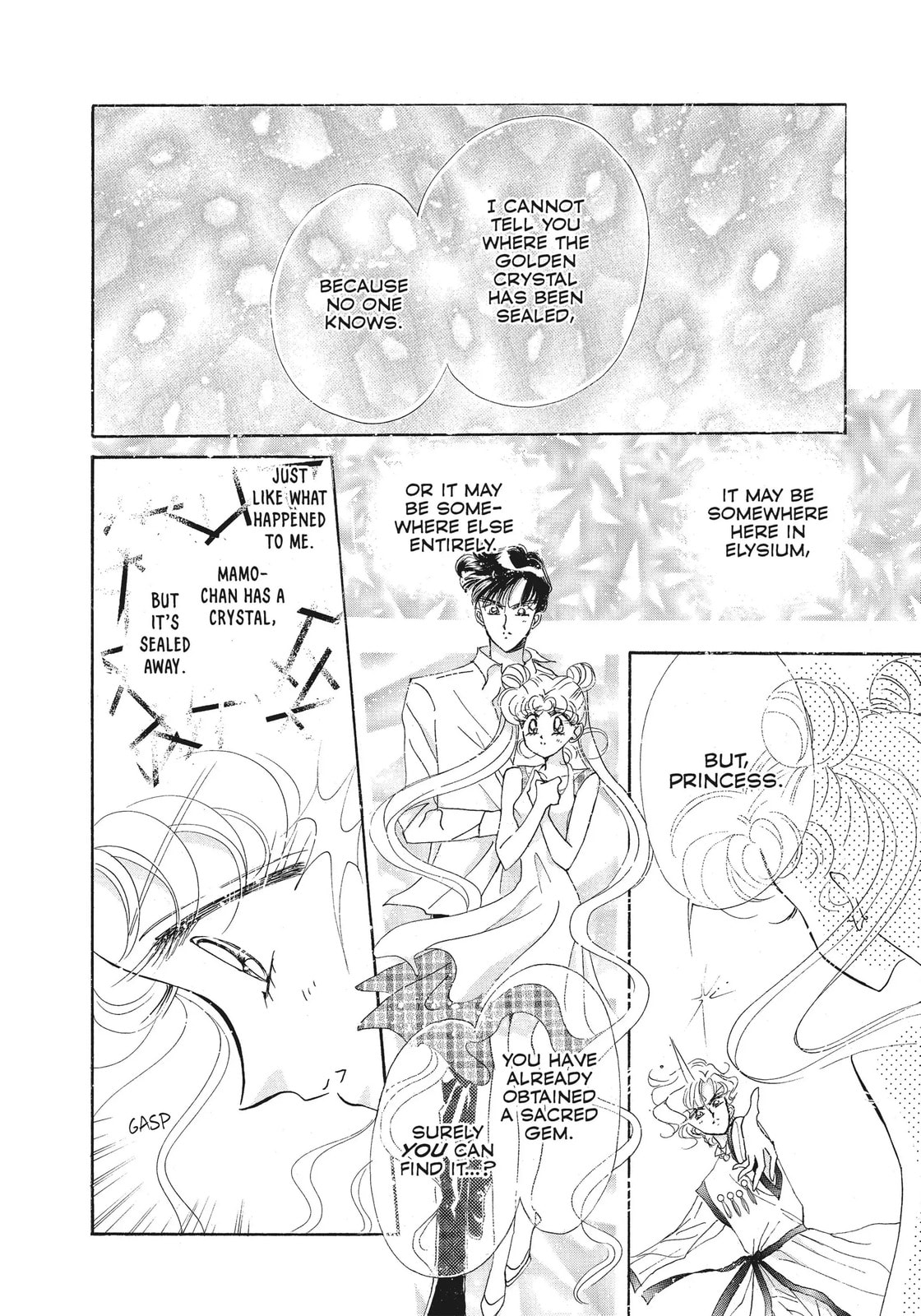 Read Sailor Moon (Colored) chapter 46 image 17 on Lezhin