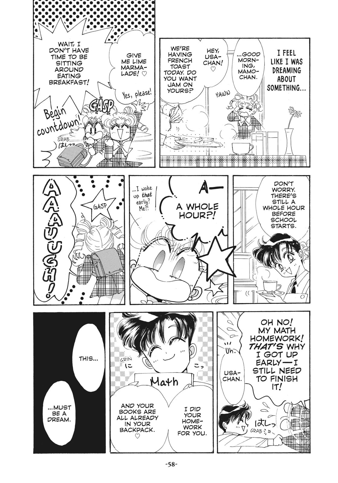 Read Sailor Moon (Colored) chapter 46 image 3 on Lezhin