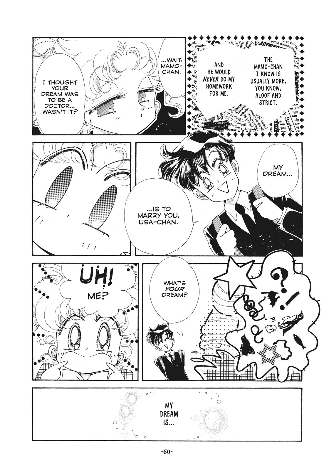 Read Sailor Moon (Colored) chapter 46 image 5 on Lezhin