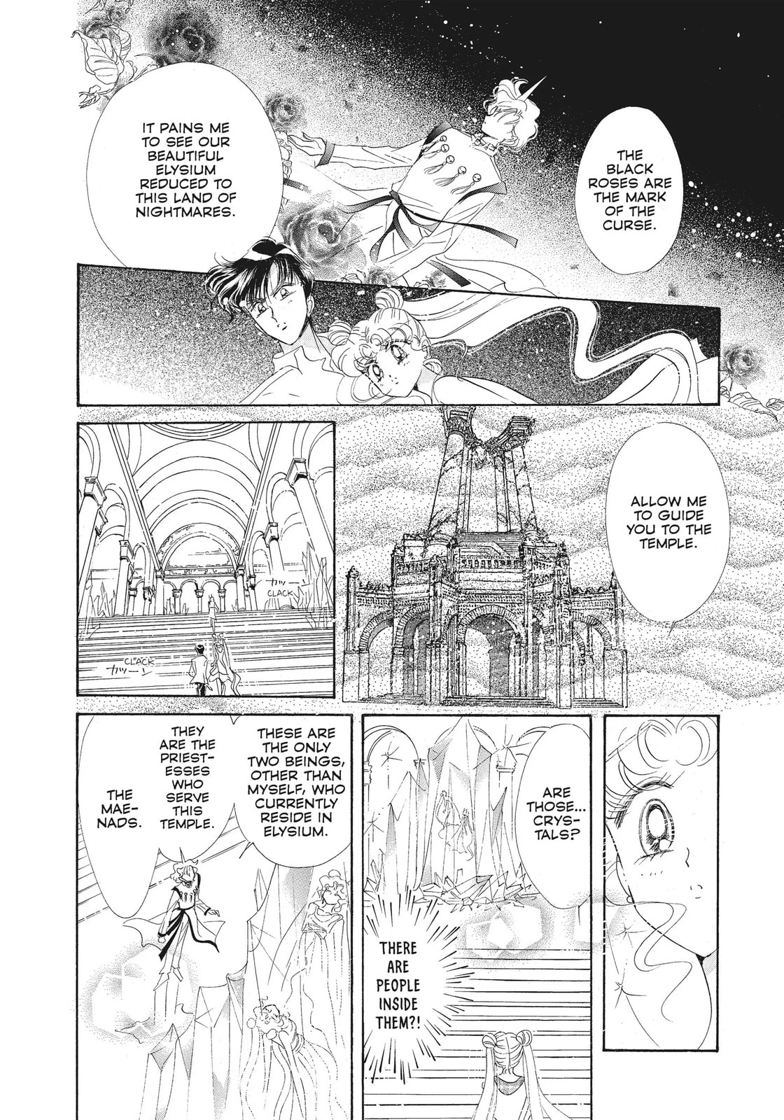 Read Sailor Moon (Colored) chapter 46 image 9 on Lezhin