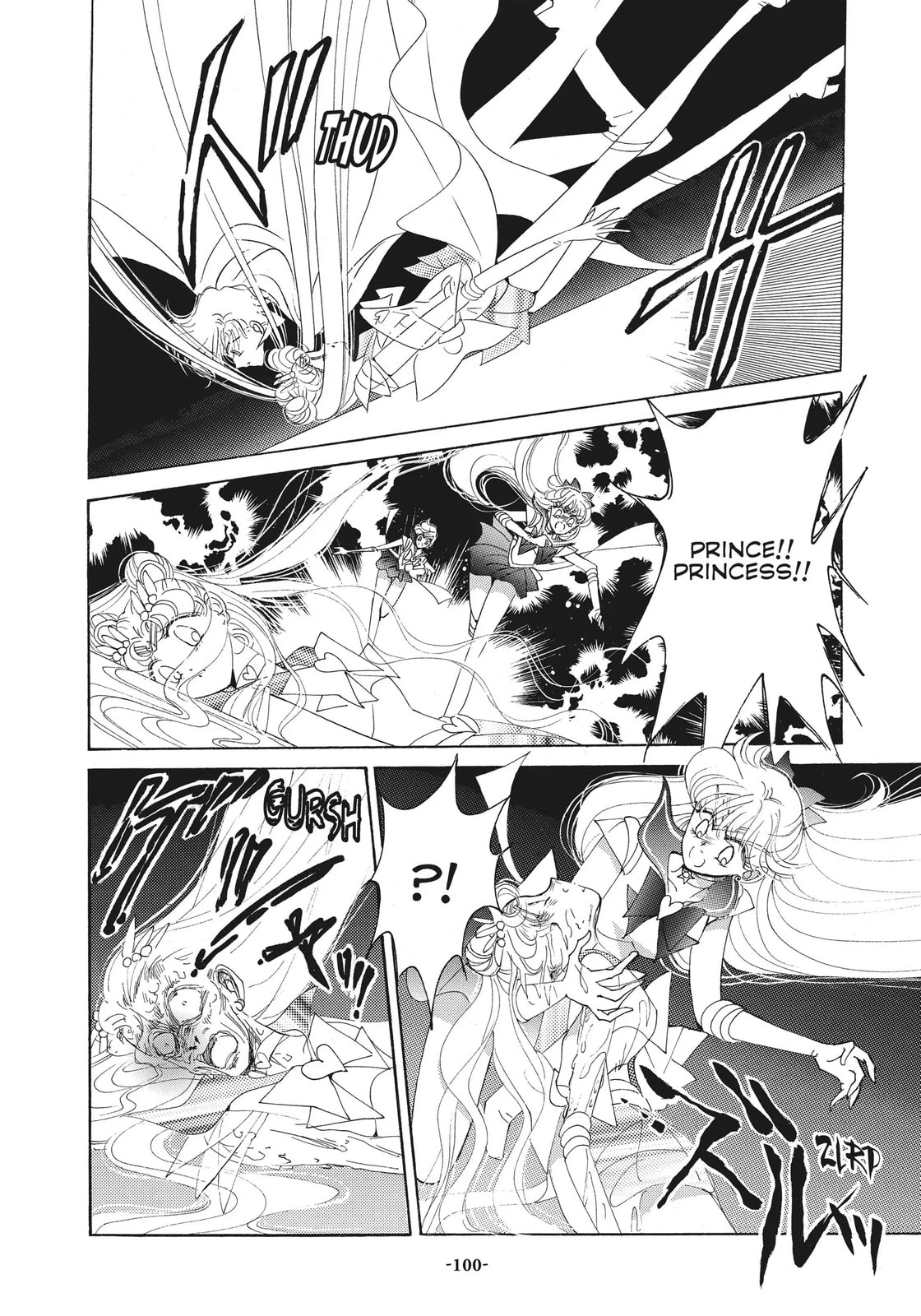 Read Sailor Moon (Colored) chapter 47 image 2 on Lezhin
