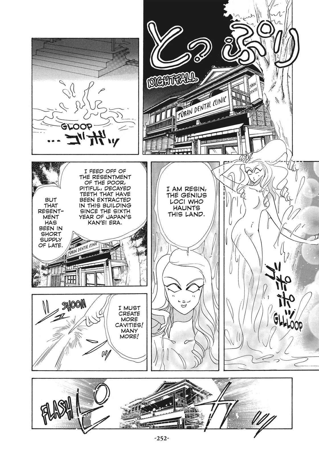 Read Sailor Moon (Colored) chapter 49.1 image 12 on Lezhin