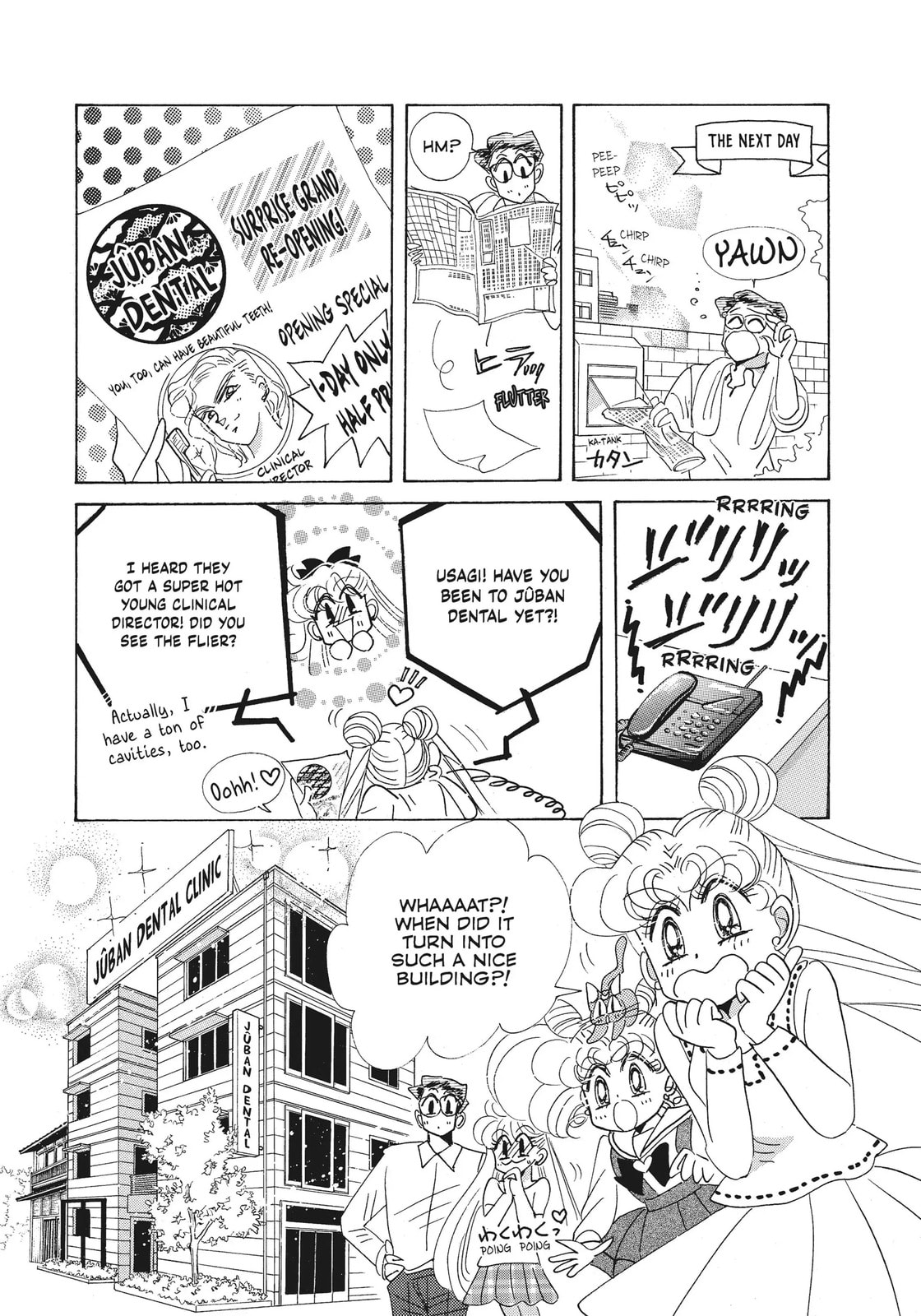 Read Sailor Moon (Colored) chapter 49.1 image 13 on Lezhin