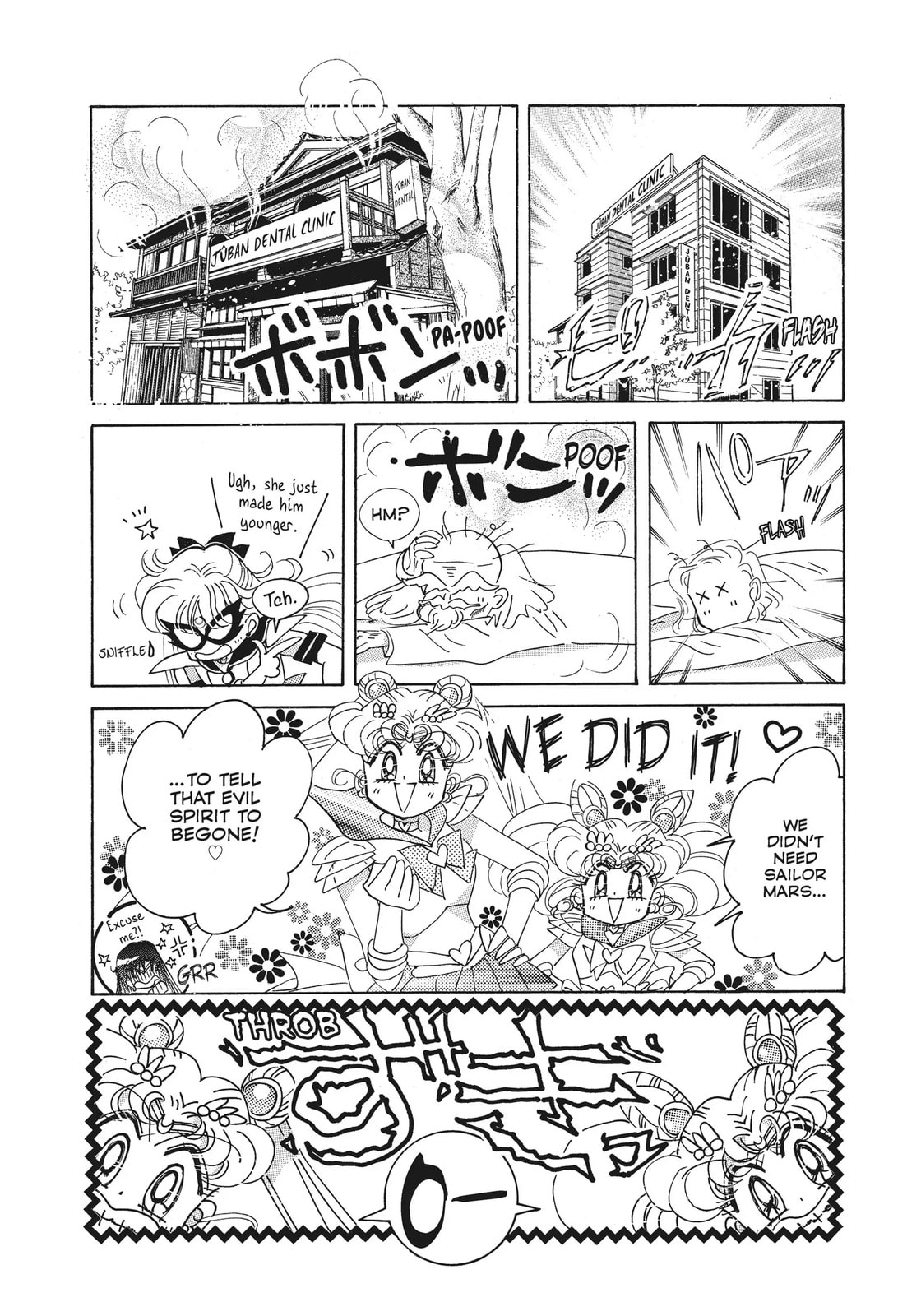 Read Sailor Moon (Colored) chapter 49.1 image 24 on Lezhin