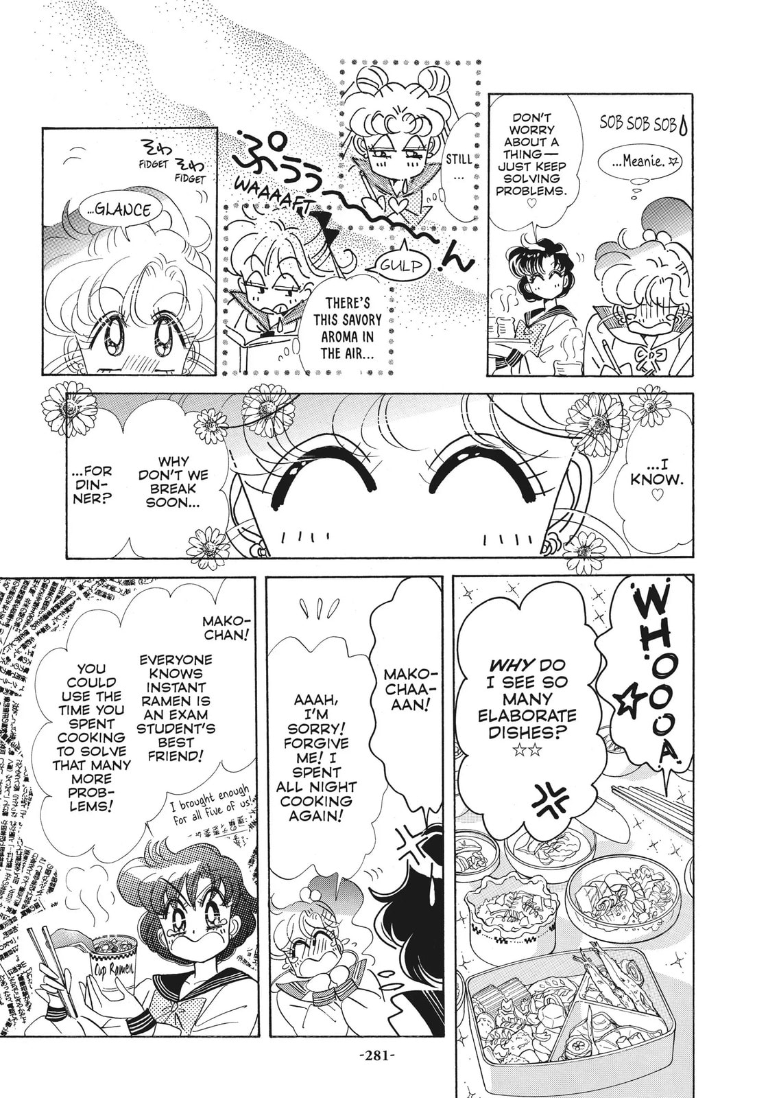 Read Sailor Moon (Colored) chapter 49.2 image 14 on Lezhin