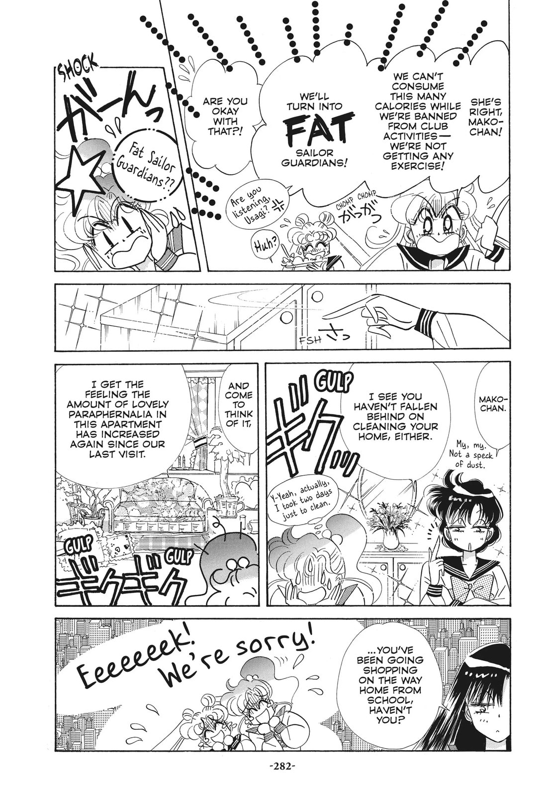 Read Sailor Moon (Colored) chapter 49.2 image 15 on Lezhin
