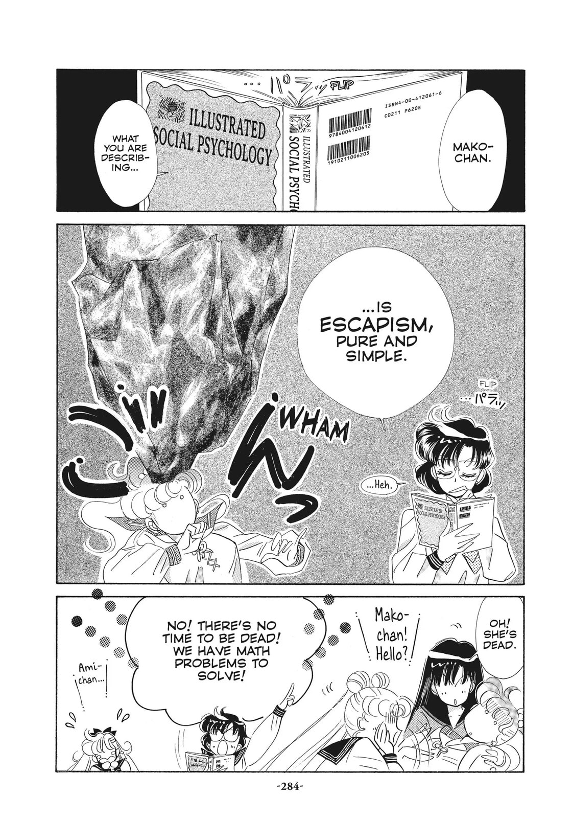 Read Sailor Moon (Colored) chapter 49.2 image 17 on Lezhin
