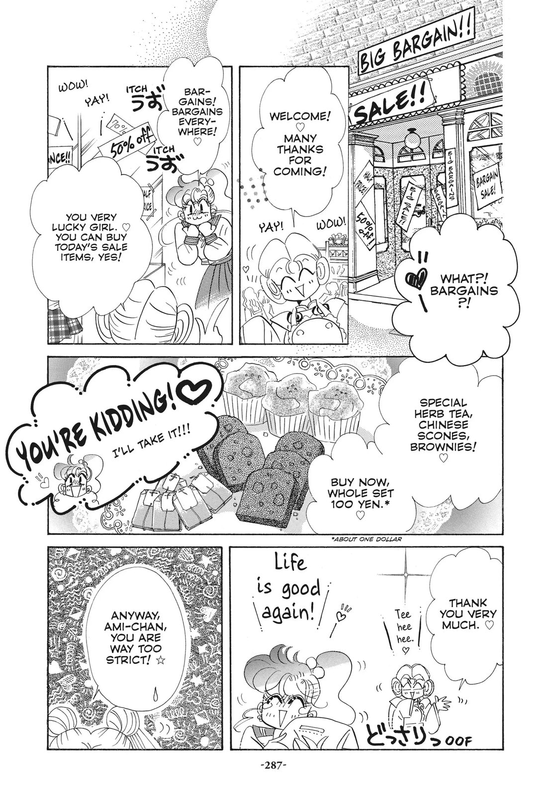 Read Sailor Moon (Colored) chapter 49.2 image 20 on Lezhin