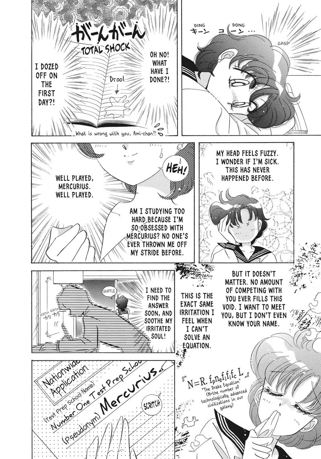 Read Sailor Moon (Colored) chapter 49.3 image 15 on Lezhin