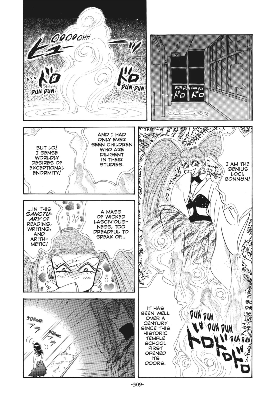 Read Sailor Moon (Colored) chapter 49.3 image 16 on Lezhin
