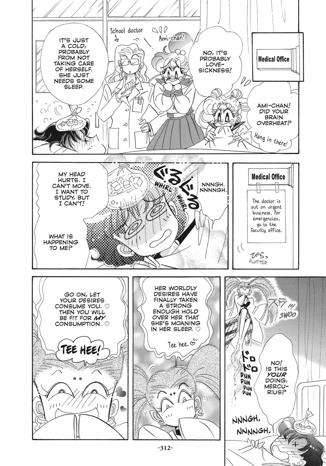 Read Sailor Moon (Colored) chapter 49.3 image 19 on Lezhin