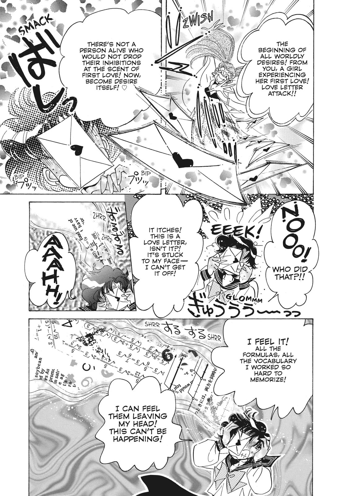 Read Sailor Moon (Colored) chapter 49.3 image 20 on Lezhin