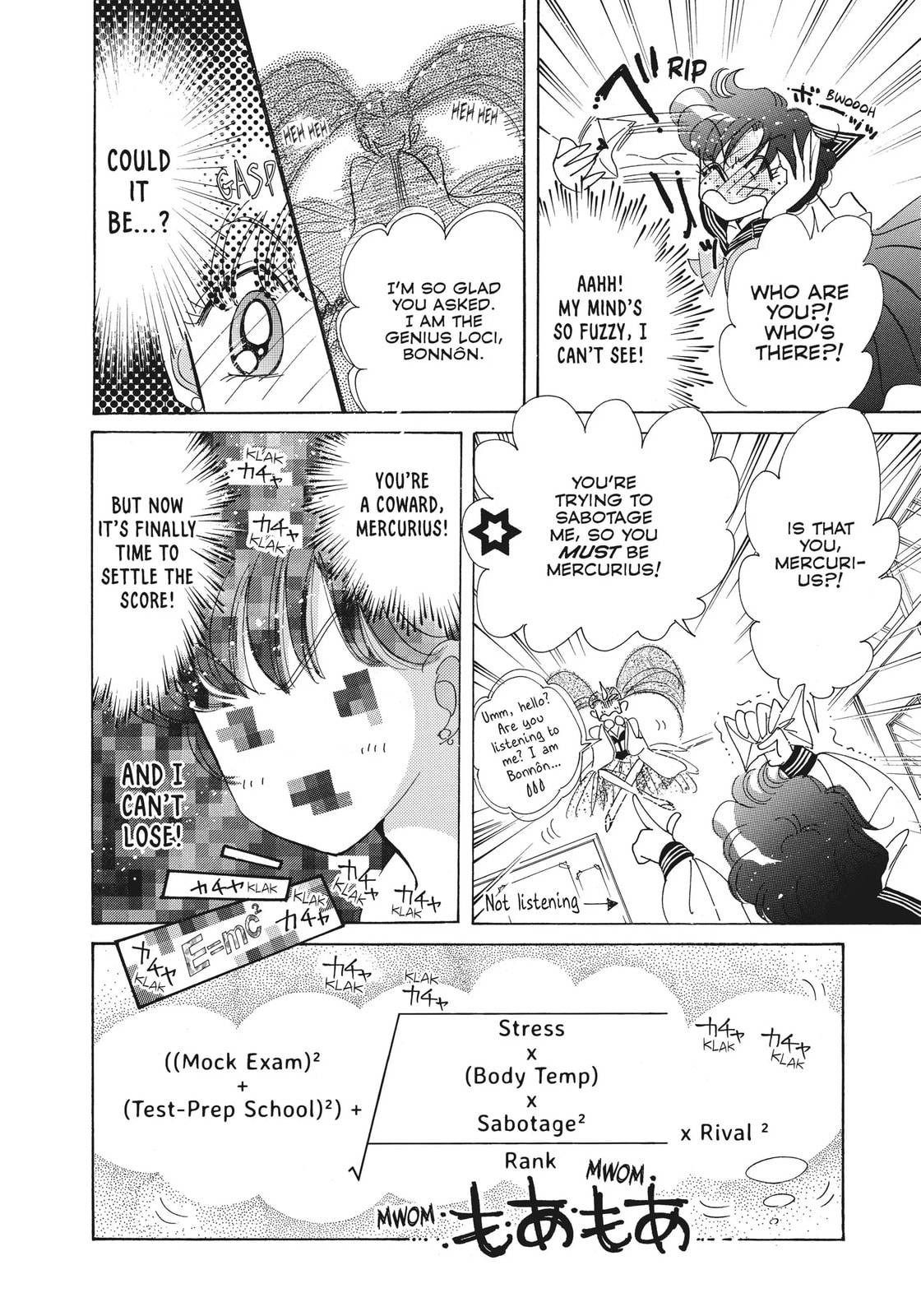 Read Sailor Moon (Colored) chapter 49.3 image 21 on Lezhin
