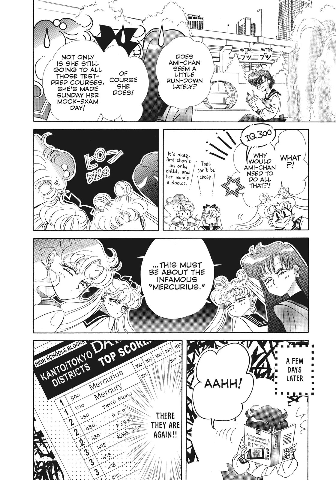 Read Sailor Moon (Colored) chapter 49.3 image 9 on Lezhin