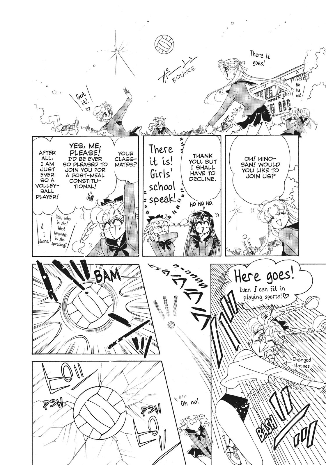 Read Sailor Moon (Colored) chapter 49.4 image 15 on Lezhin