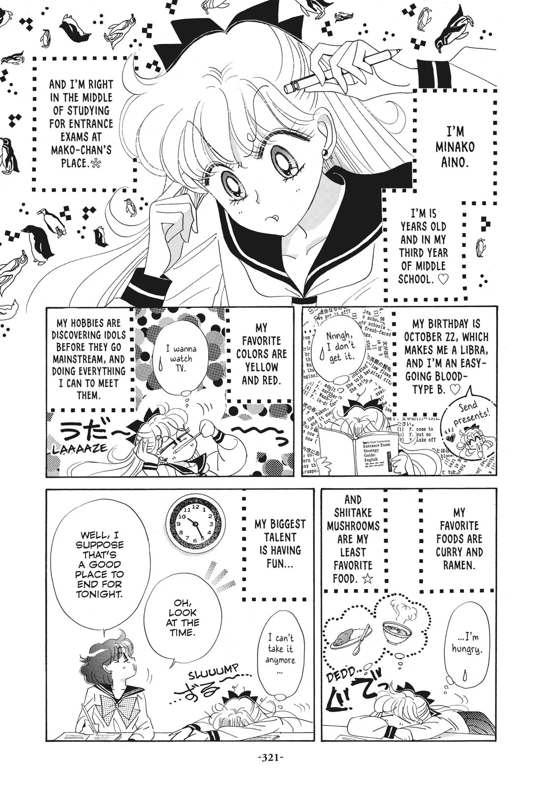 Read Sailor Moon (Colored) chapter 49.4 image 2 on Lezhin